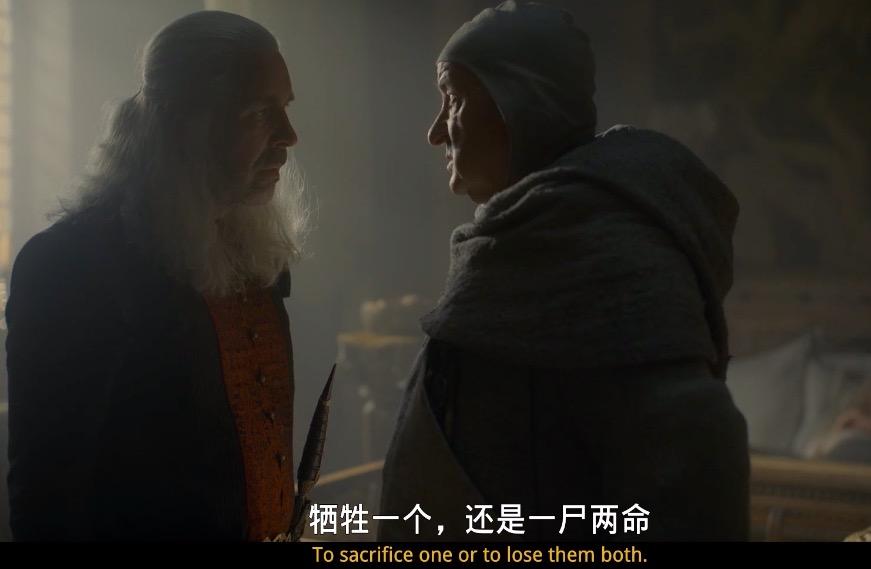 《龙之家族》:大尺度神剧回归,希望不烂尾