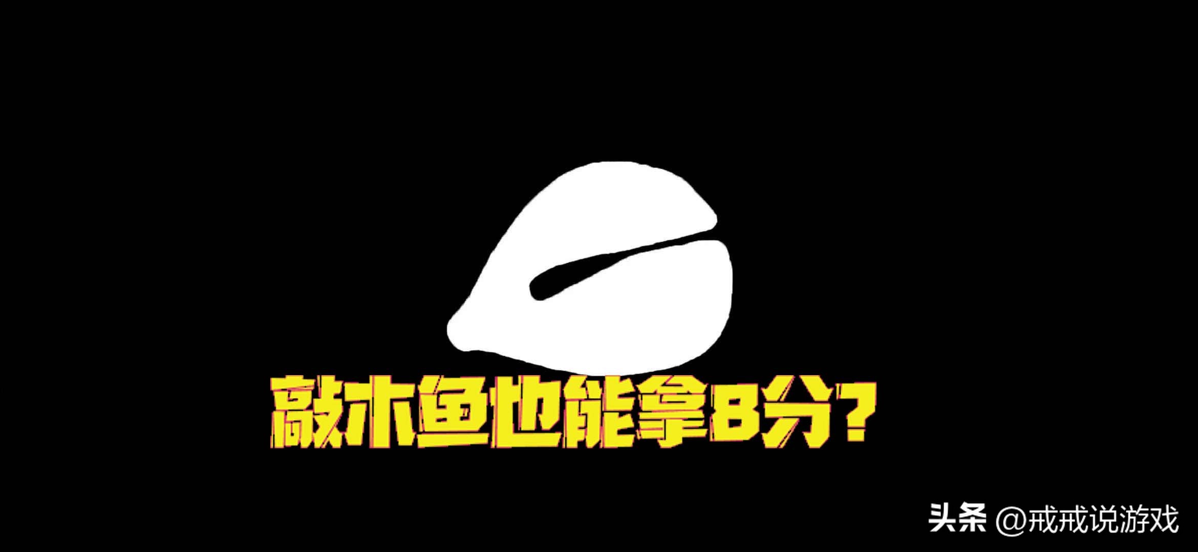 一款能让你胜负欲爆棚的休闲游戏,推荐好玩打击感强的上分游戏