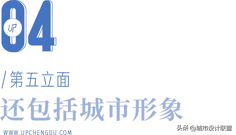 成都468外立面做得怎么样了,成都第五立面