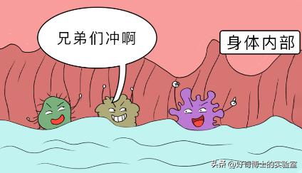 女生来姨妈哪些事情不能做,女生来姨妈不能做的十件事