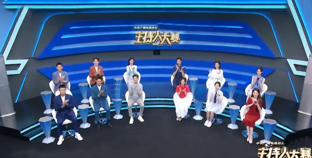 历届主持人大赛最佳选手,主持人大赛最帅的男选手