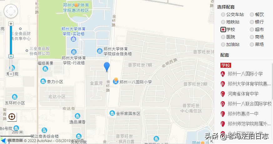 7套法拍房被集中拍卖，金蓝湾竟成捡漏金水北的门票？