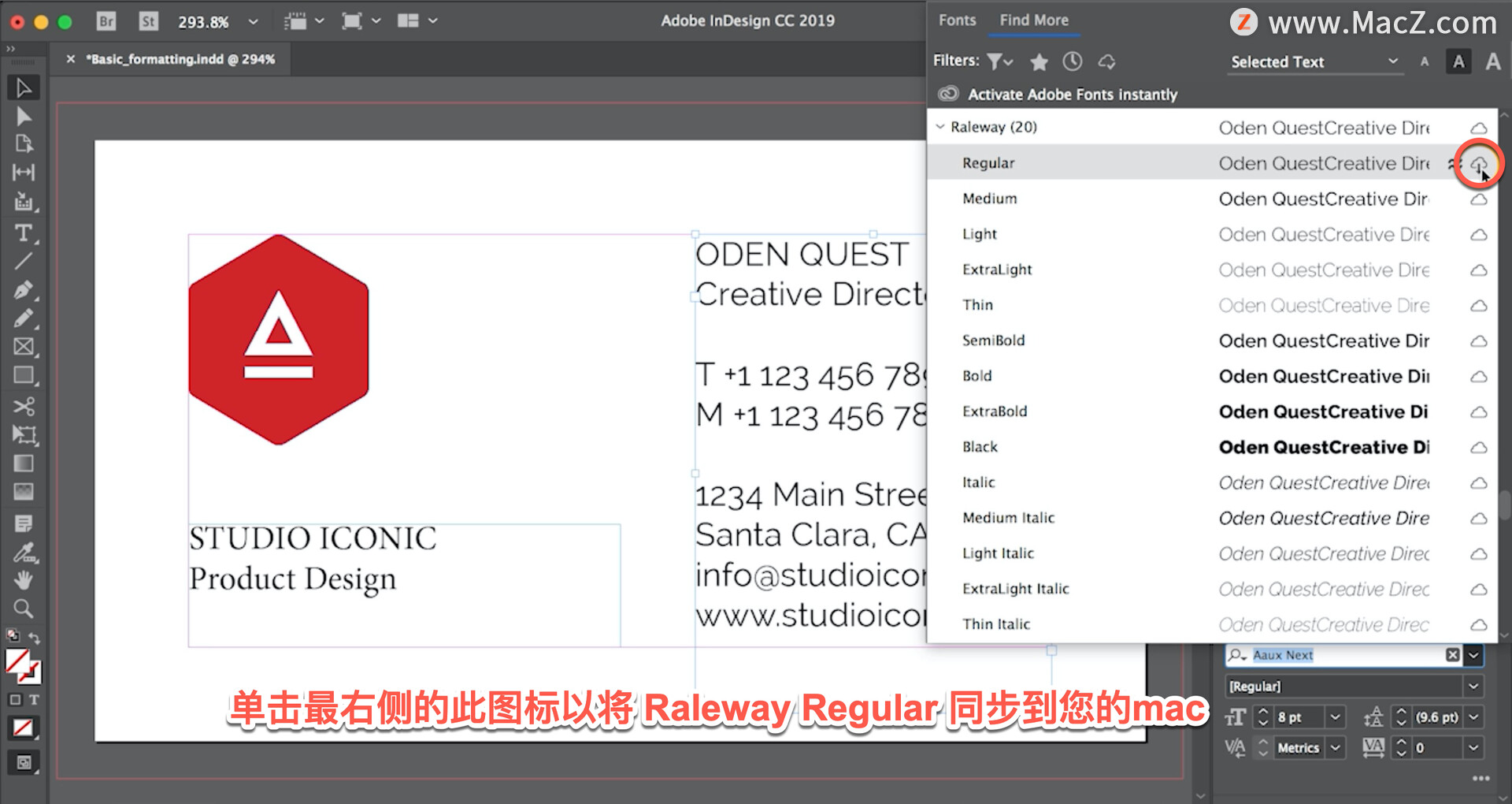 indesign把章节统一更换字体大小,indesign如何统一修改字体大小