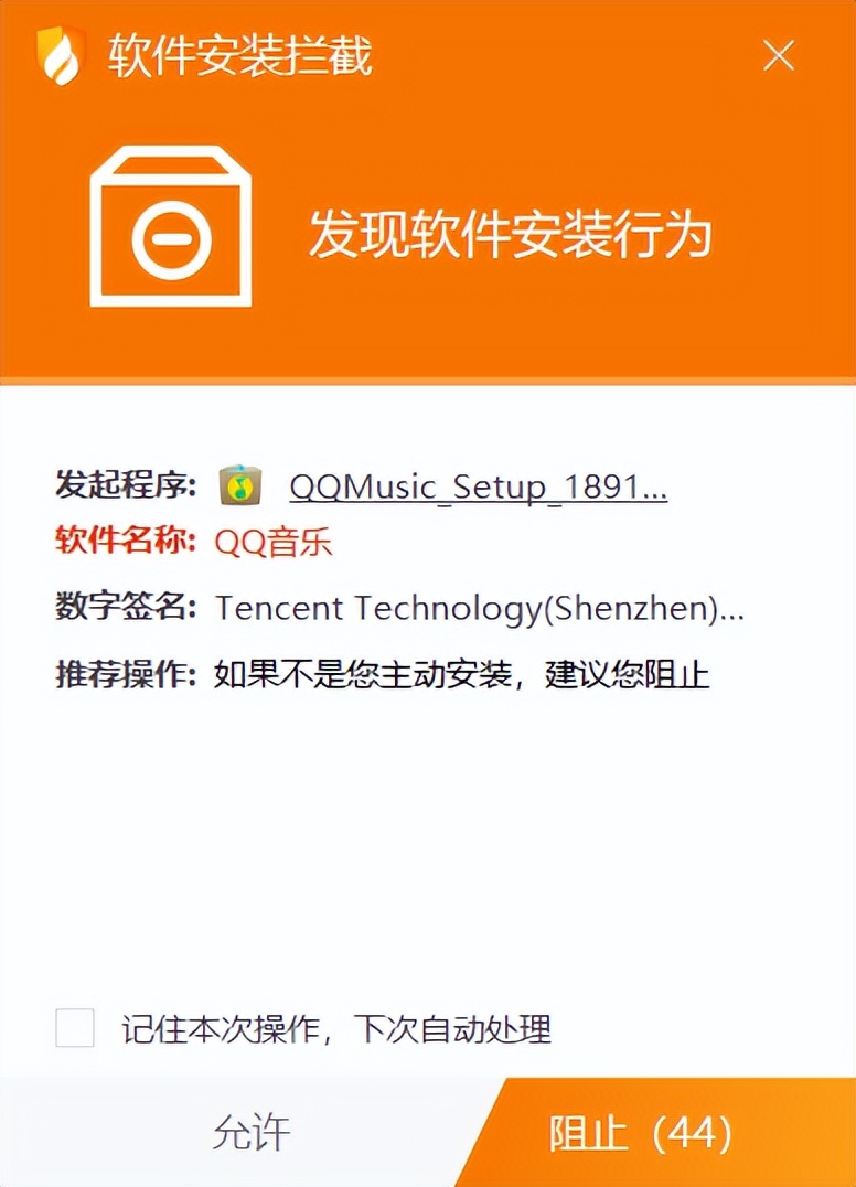 一些宝藏的电脑软件分享,宝藏电脑软件推荐