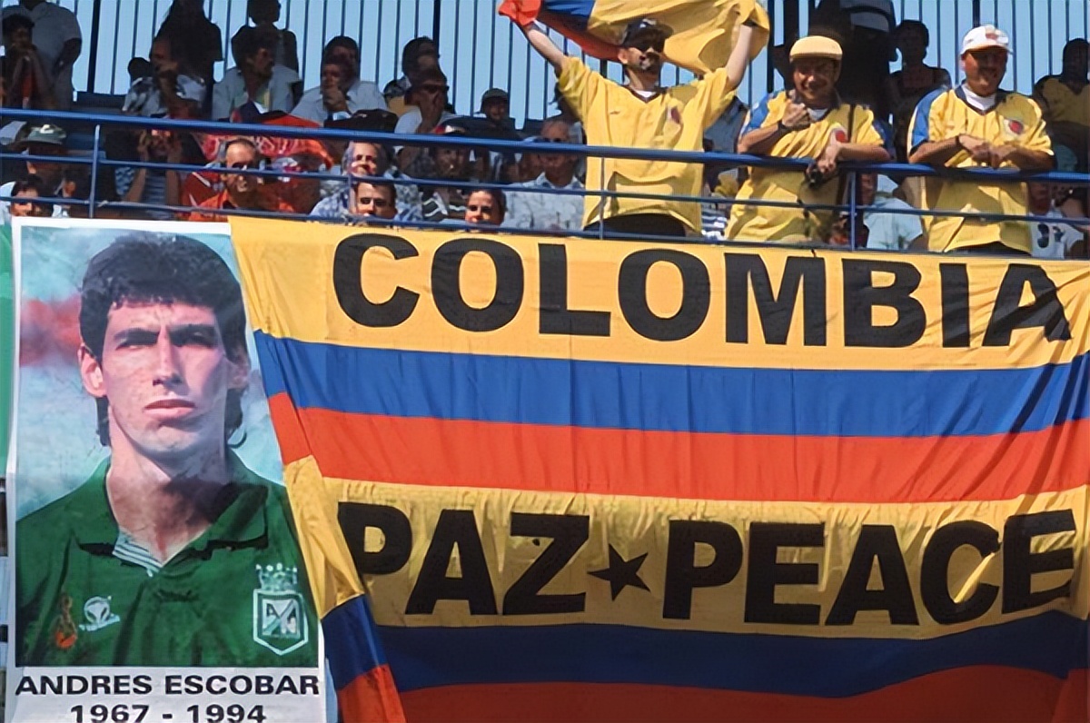 94世界杯哥伦比亚球员名单,94世界杯哥伦比亚1-3罗马尼亚