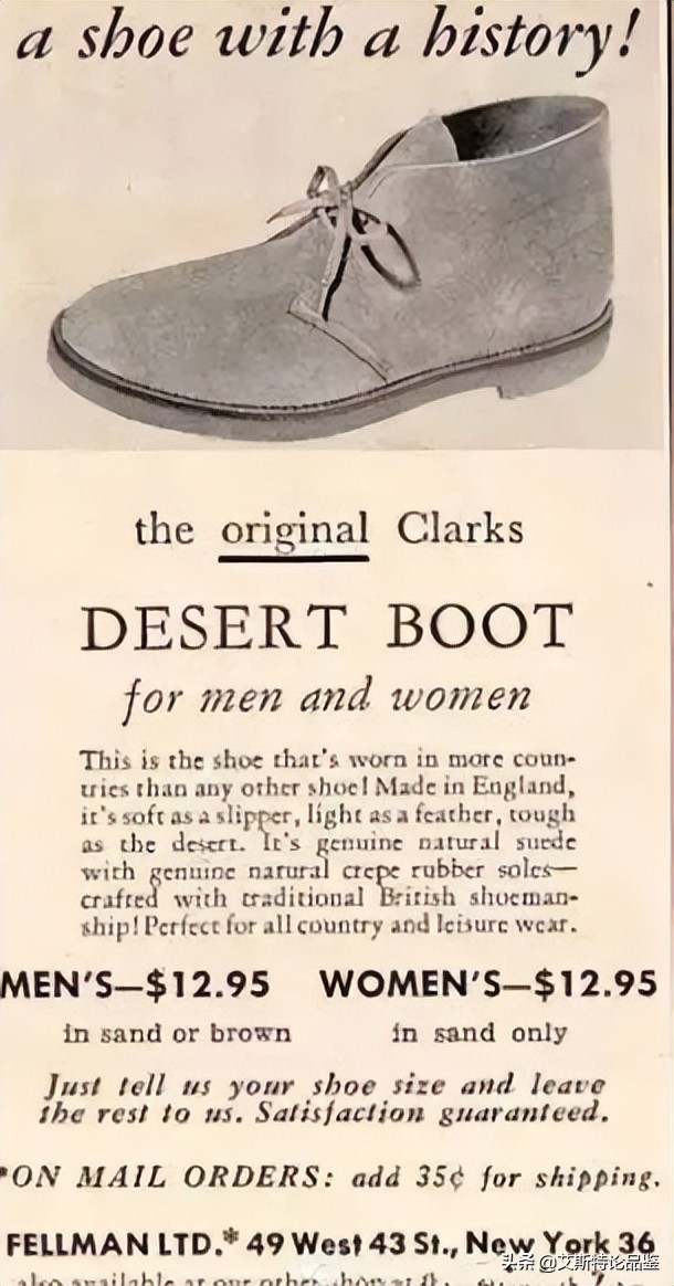 clarks品牌历史,李宁clarks是几线品牌