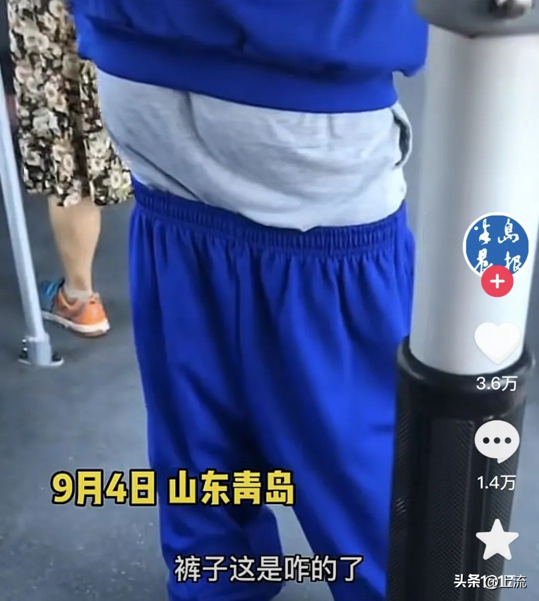 自从拿捏了sagging露臀风，*裤内**都想一天换三条