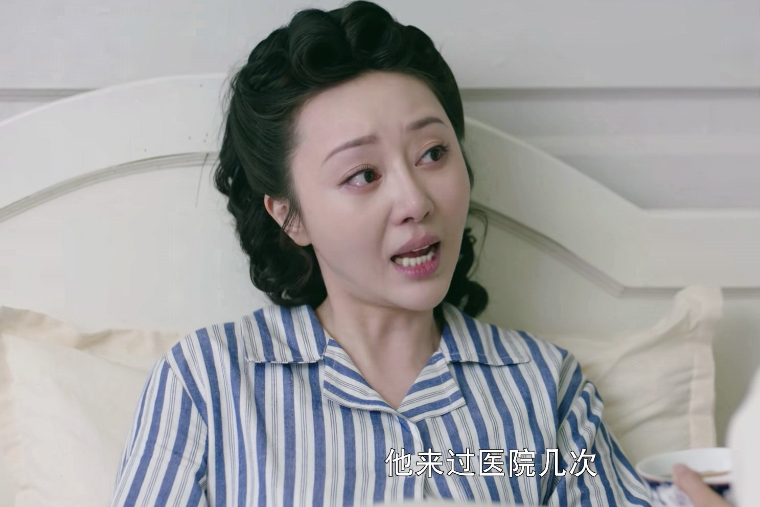 流光之城容家是被谁灭门的,流光之城容定坤有几位姨太太