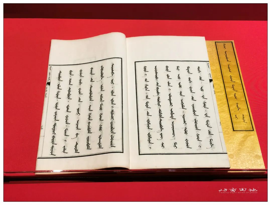 故宫600年-丹宸永固