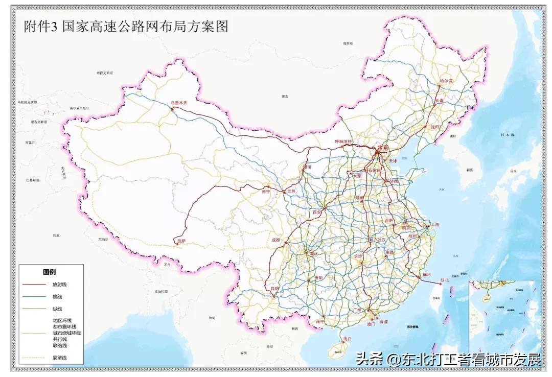 2022沈阳大连发展前景,未来的五年沈阳的发展