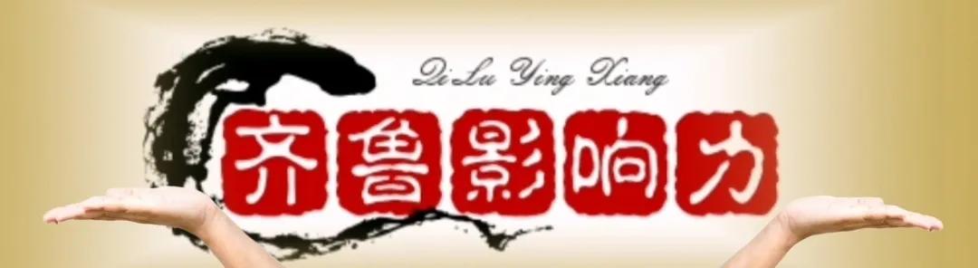 邹平市总工会开展走访慰问新就业形态劳动者活动