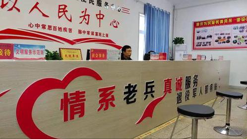 老人生日宴上儿女听完立刻报警,91岁的老人忽然说胡话