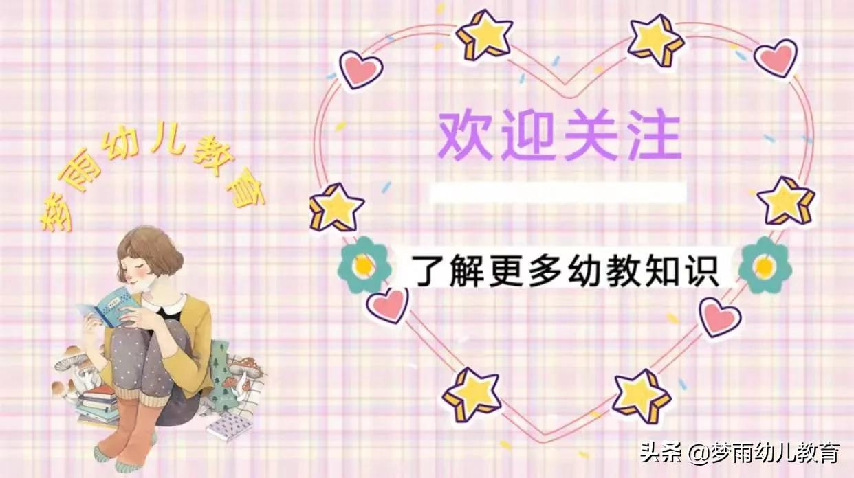 3岁孩子难管教家长拗不过，你千万别和他较劲，斗智斗勇两招管用