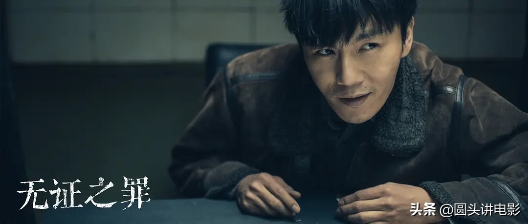 男人必看的五部经典国产剧,短小精悍的剧