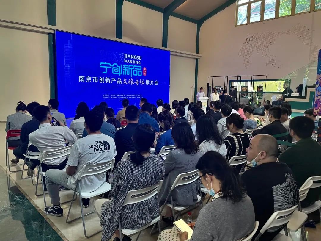 鍔╁姏鏂囨梾浜т笟铻嶅悎鍒涙柊鍙戝睍,鍔╁姏鏂囨梾鏂囧垱铻嶅悎鍙戝睍