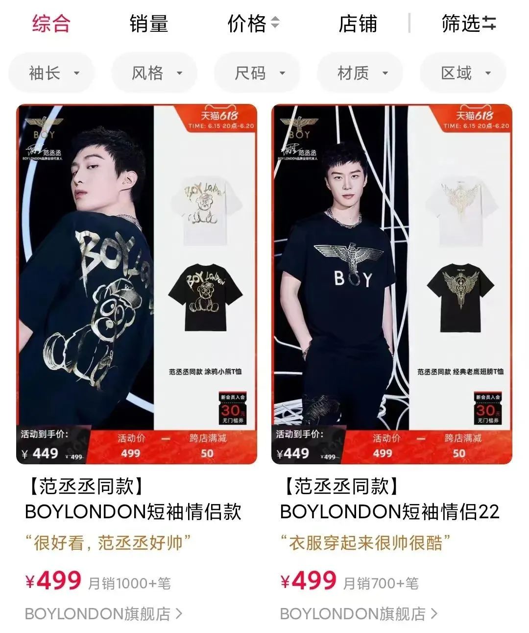 唐山打人男子暴打老人,唐山打人的男子后续