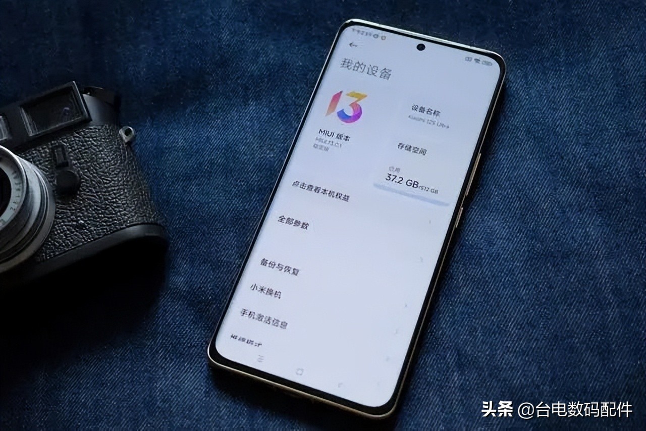 5g小米12S手机价格,小米12s三款手机价格