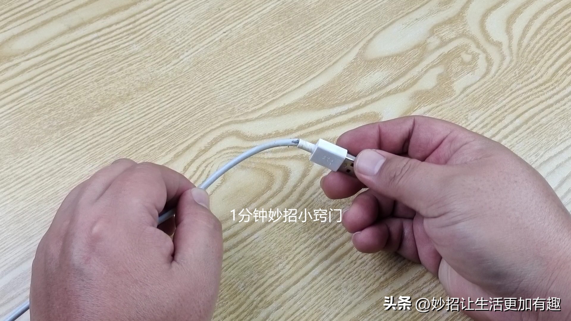 原来这才是创可贴的正确使用方式,才知道怎么正确贴创可贴