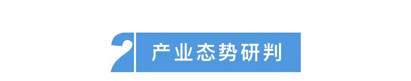 2023年我国网络安全态势综述,2022年全球网络安全