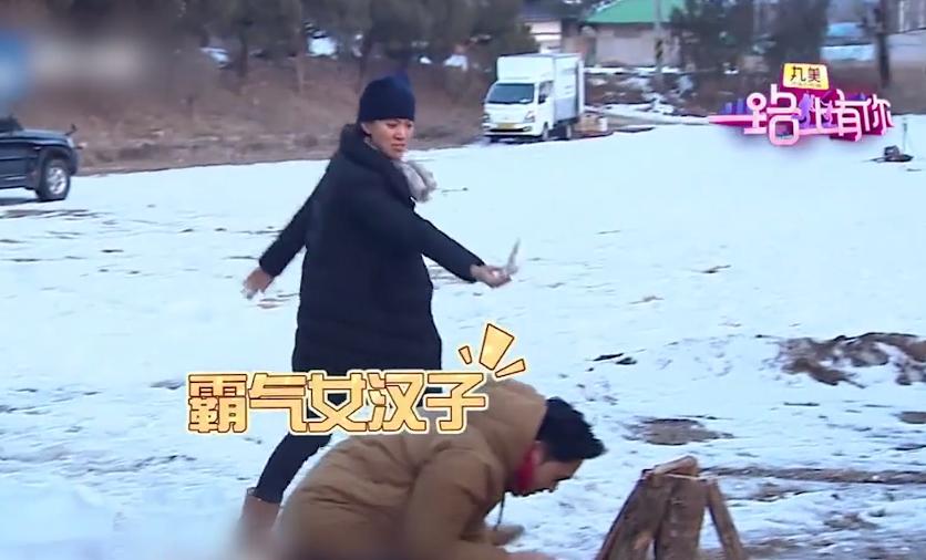 张智霖给阿sa介绍男朋友综艺,张智霖给阿sa介绍男朋友是谁啊