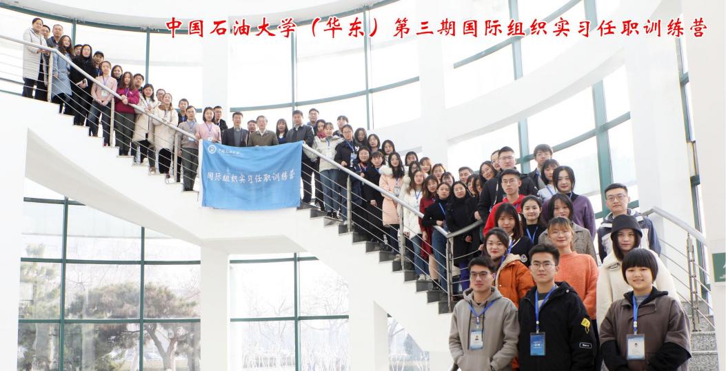 为什么叫中国石油大学,为什么报石油这个专业