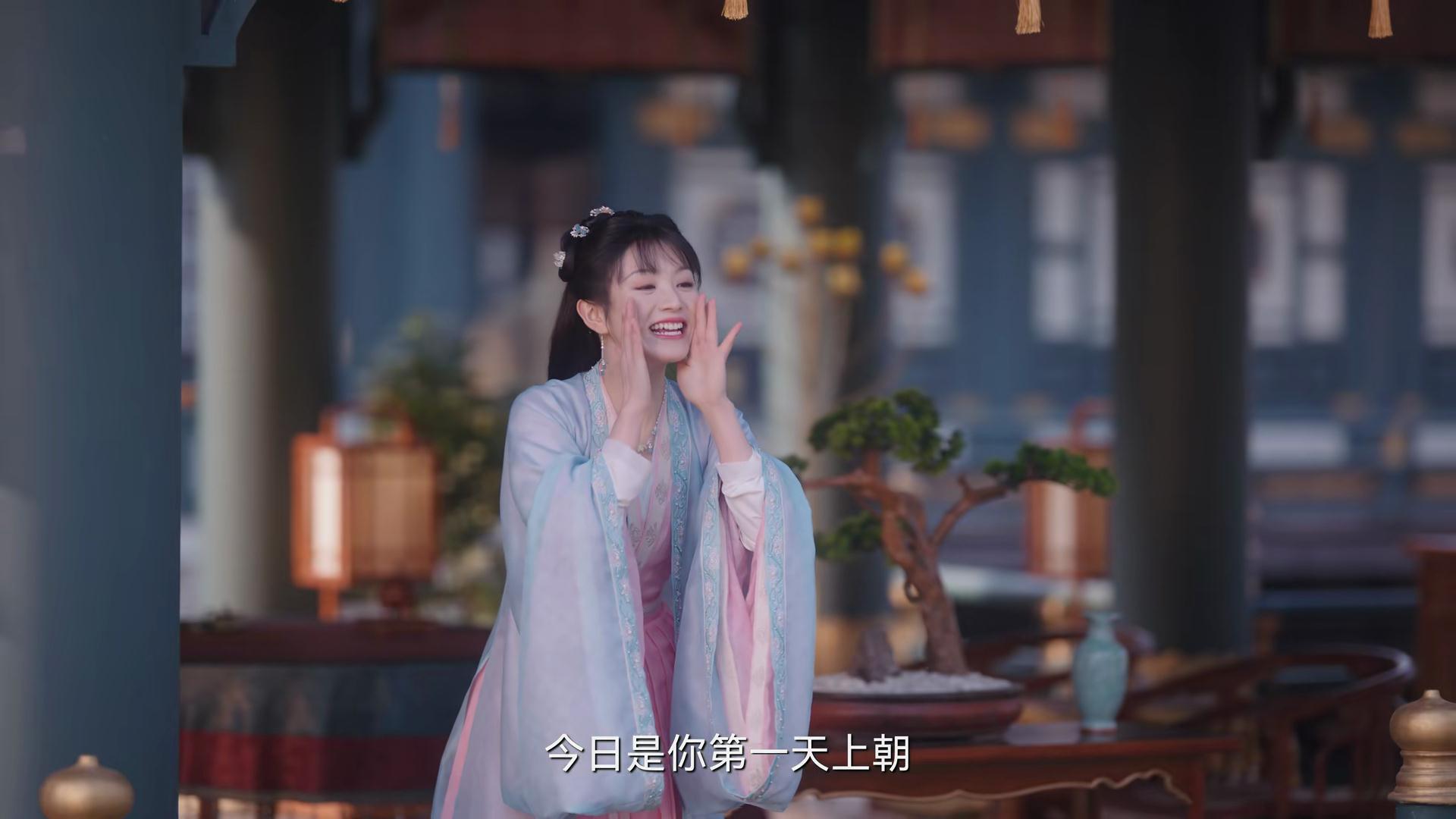 《卿卿日常》元英入六少主府，发现有如此多的问题，细思极恐