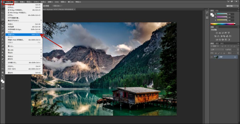jpg鏍煎紡鐓х墖鎬庝箞杞崲jpg鏍煎紡鏂囦欢,ps杞欢鍥剧墖jpg鏍煎紡鎬庝箞杞崲pdf
