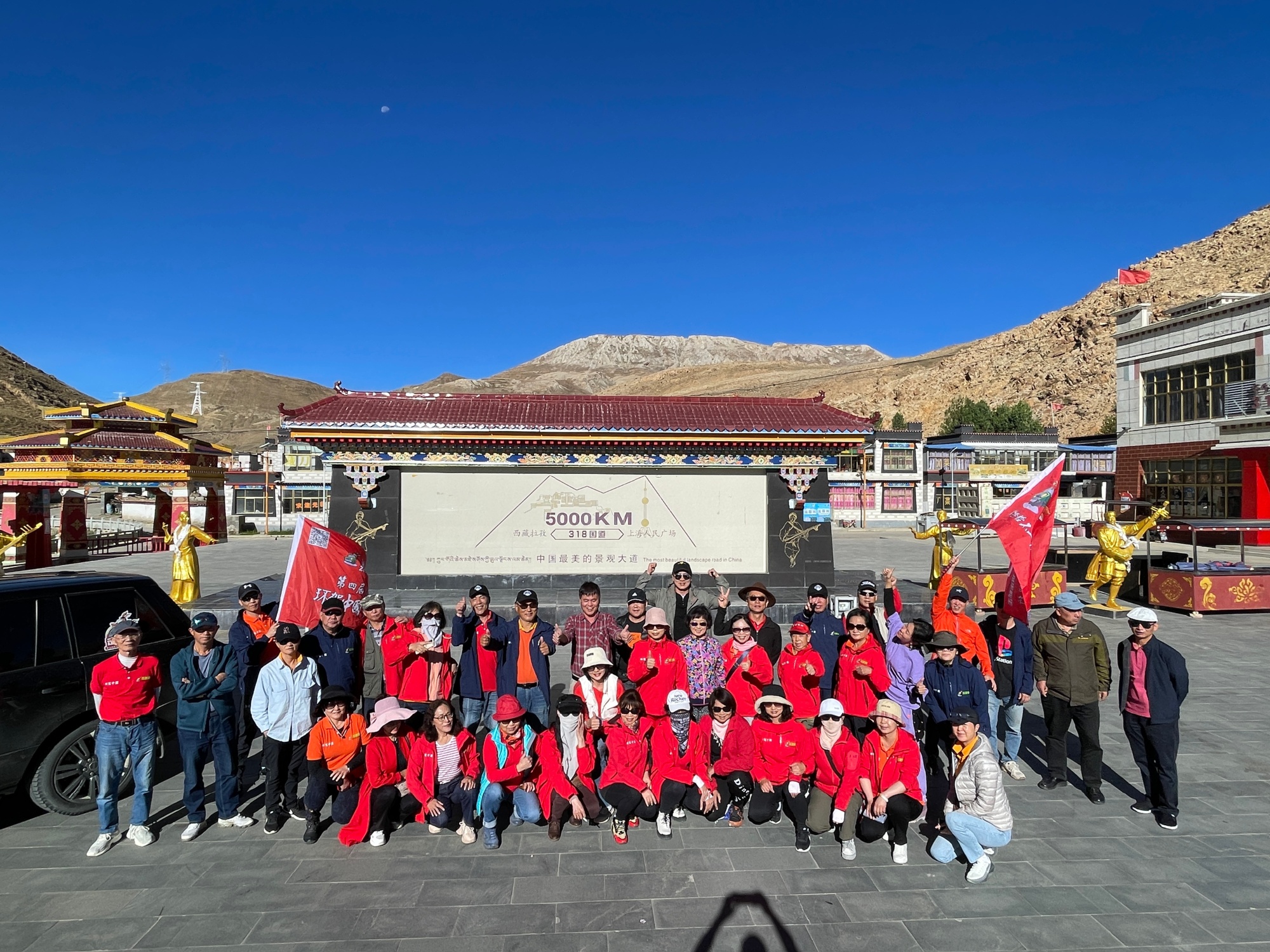 23辆车，64人，50天，17500公里，一辈子仅一次地环驾中国梦之旅