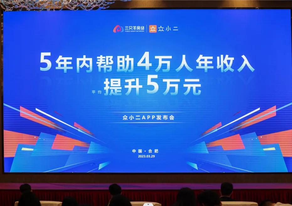 疯狂小杨哥提高盈利的方法,疯狂小杨哥多久可以赚100万