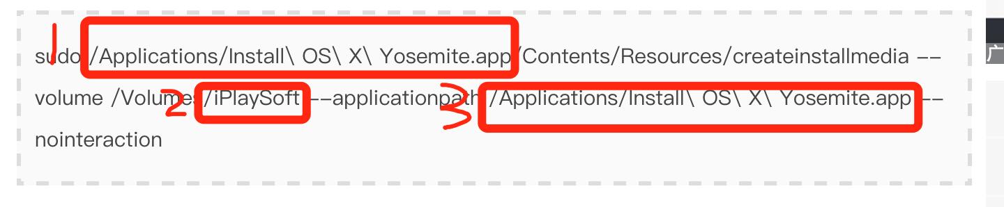 mac系统恢复出厂设置和重装系统,mac重装系统提示support