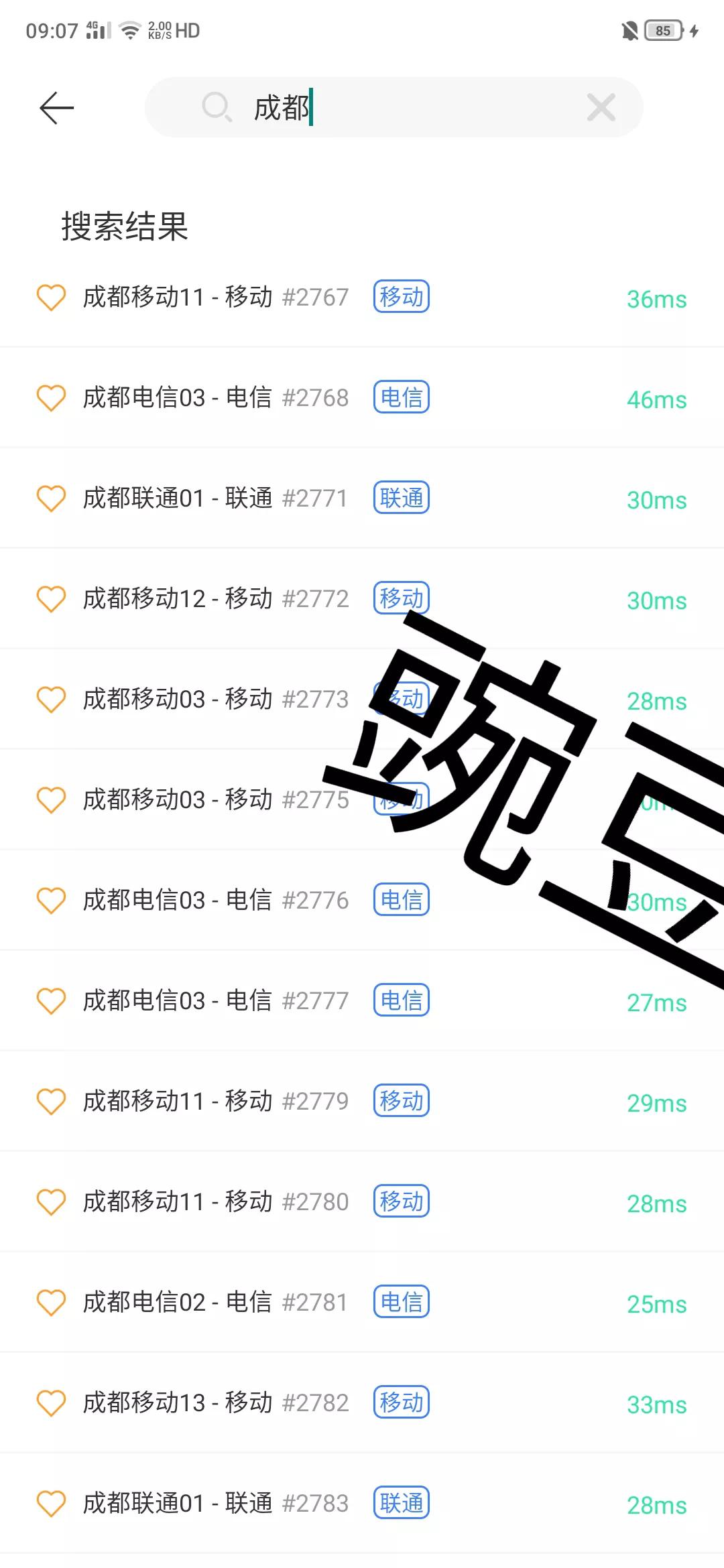 被骗20万还不起怎么办,被骗20万没了怎么办