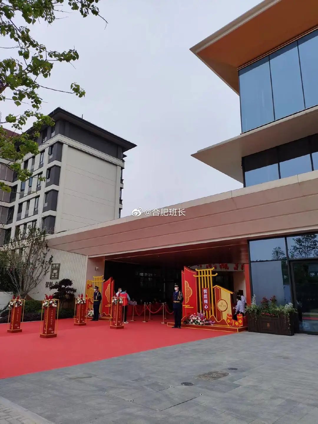 合肥最新交付红黑榜！10大品质小区好评！融创、文一、旭辉..