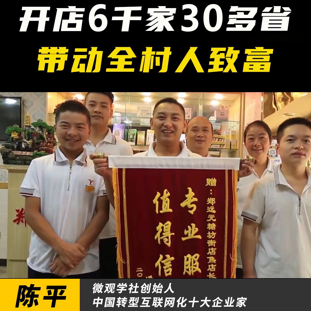 修脚店开店,修脚店怎么发展壮大