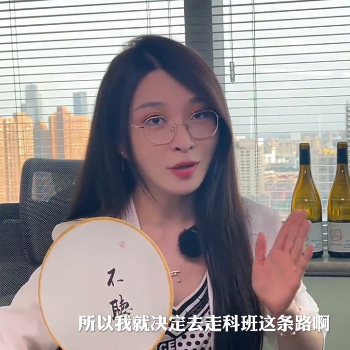 想入行贸易生意零基础,想创业红酒加盟店需要投入多少