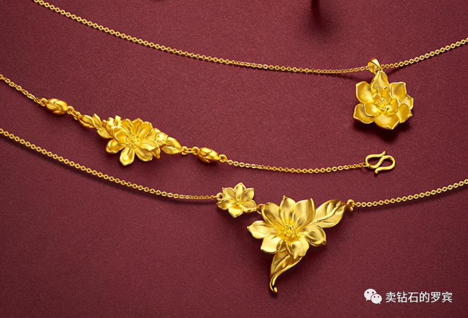 如何做珠宝销售技巧和话术,珠宝销售技巧与话术大全