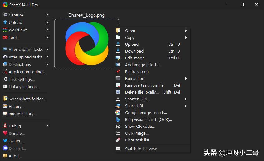 sharex可以长截图吗,sharex截图教程
