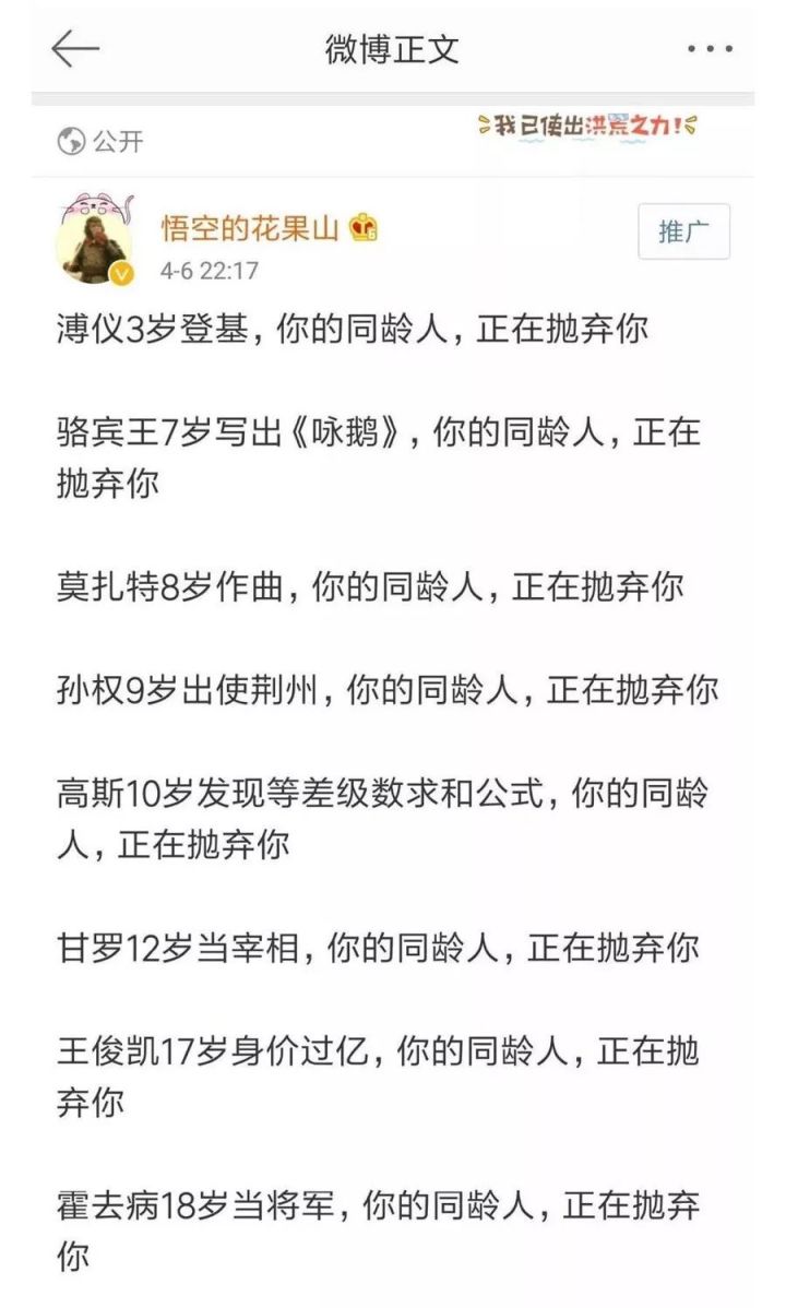 年轻人导致焦虑的原因是什么,年轻人普遍焦虑的原因