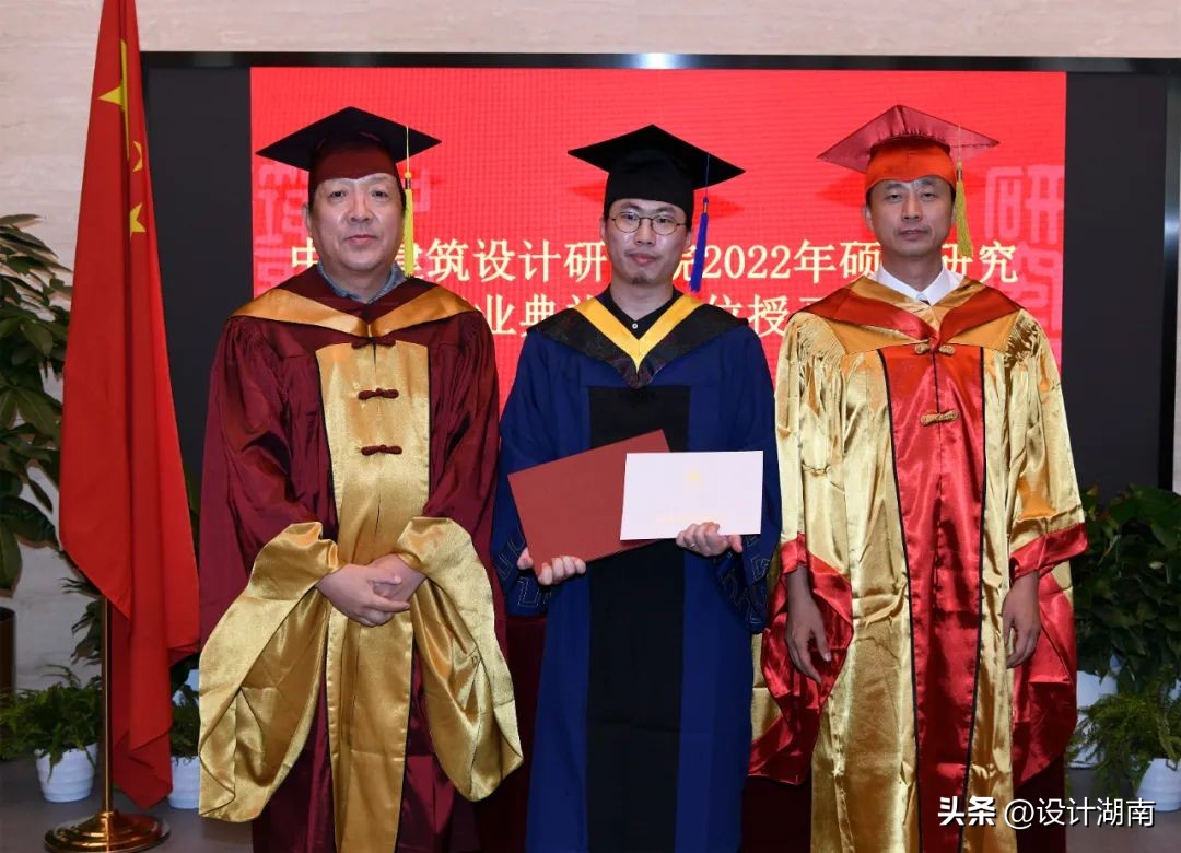 中国建筑设计研究院硕士毕业证书,中国建筑设计研究院复试