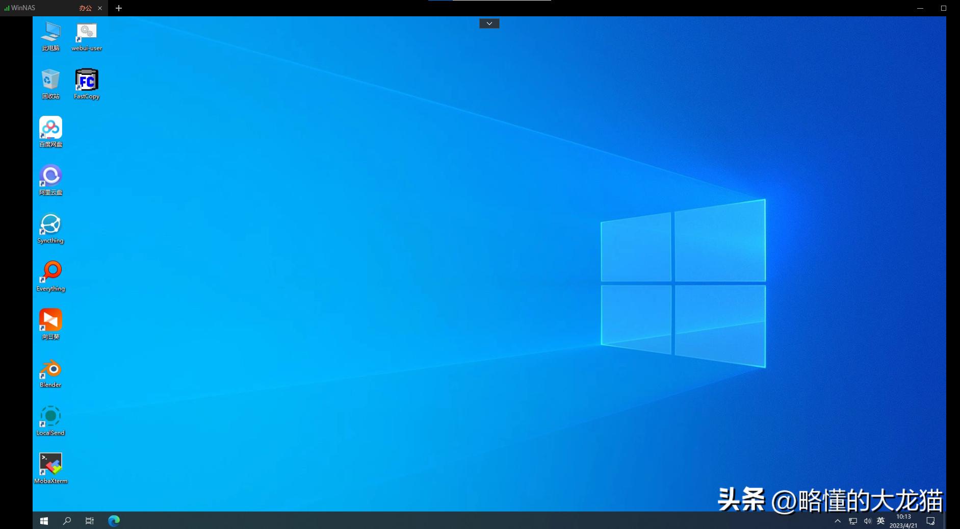 如何组装一台多人在线剪辑nas,windowsnas组装