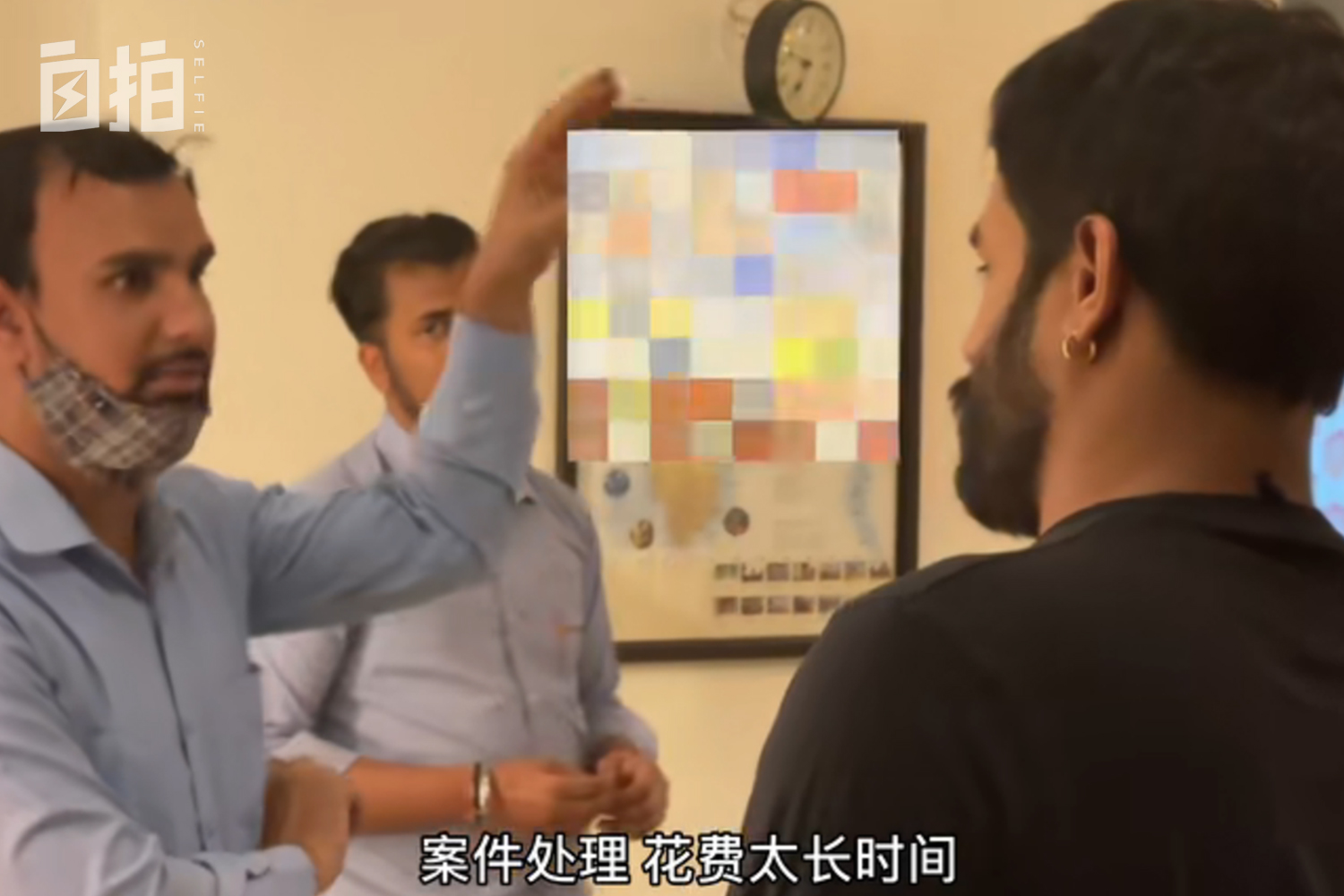 我，印度人，12岁被拉去结婚，16岁打工，靠会中文支撑起全家生活