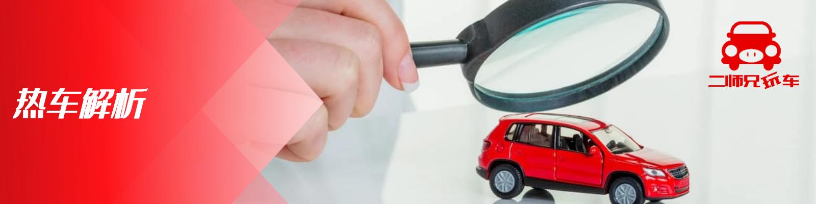 别克君威和英诗派哪个值得买,别克君威为啥这么便宜