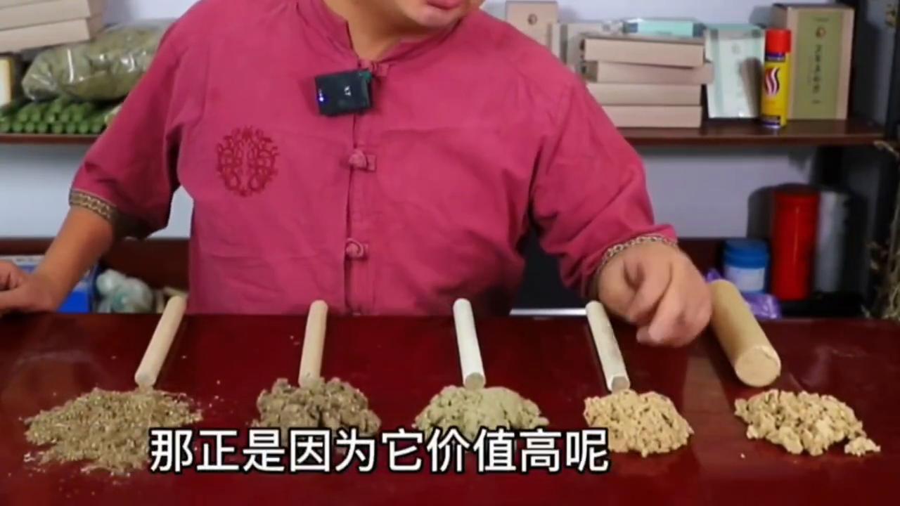 艾绒的鉴别,艾绒用水鉴别真假实验