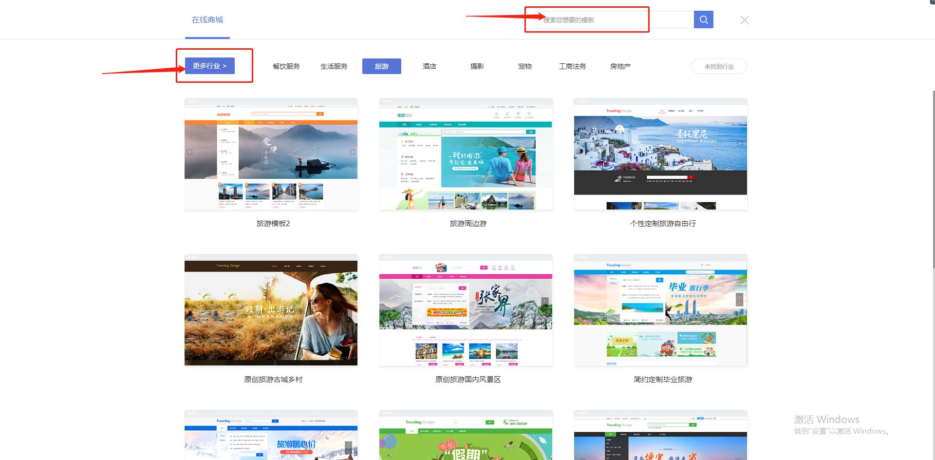 爆款零食实体店经营模式,现在零食店线上卖货的渠道有哪些