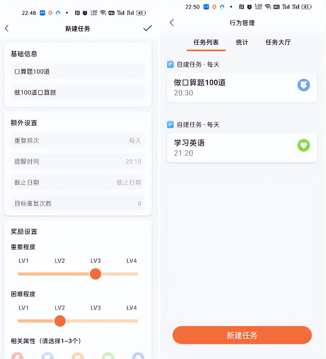 支持微信与小爱同学，帮你给娃布置任务的小寻儿童智能手表体验