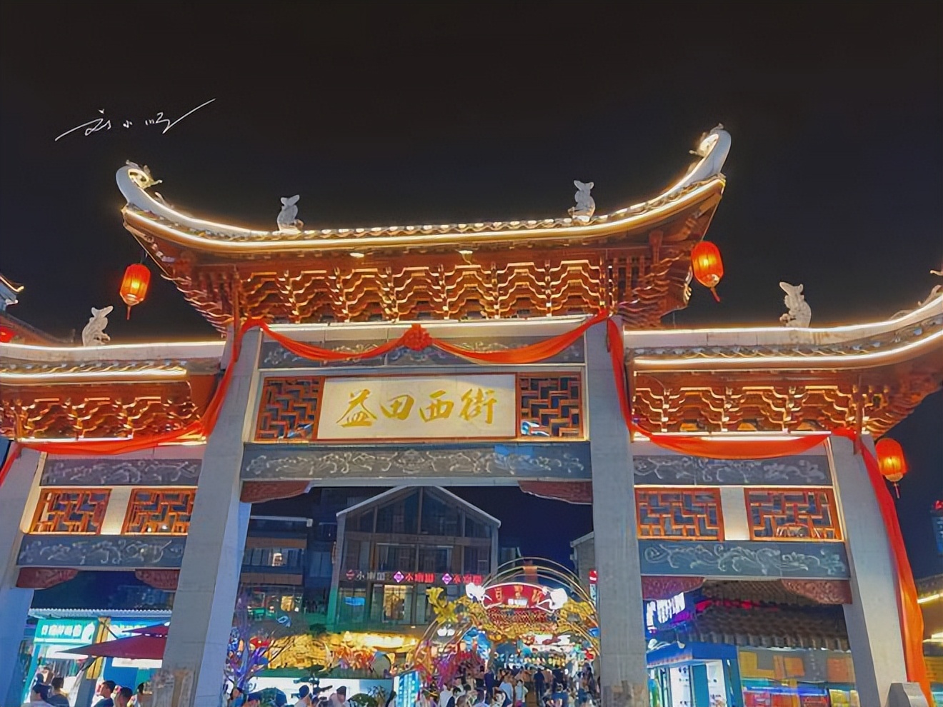 桂林阳朔洋人街,广西桂林阳朔西街中国第一洋人街