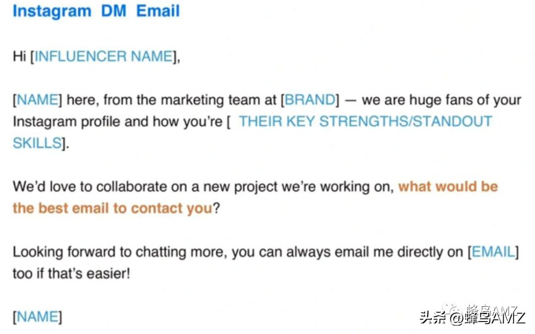 合作话术网红,想做网红怎么找团队合作