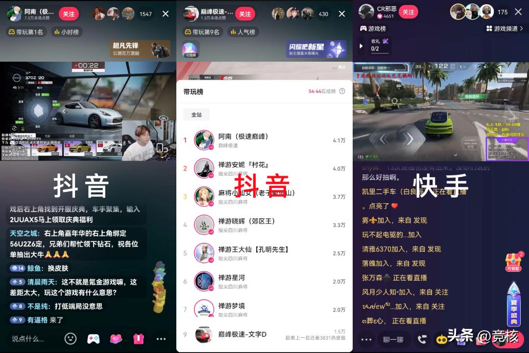 热门游戏冰与火,steam游戏冰与火
