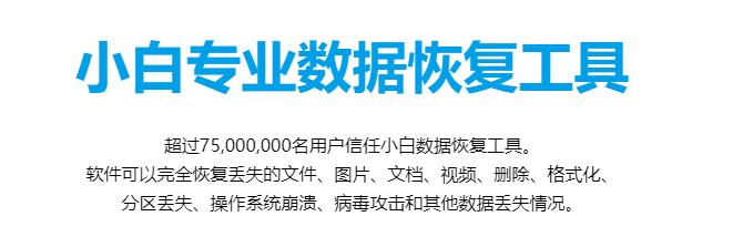 固态硬盘重新分区后如何数据恢复,固态硬盘数据恢复后为什么打不开