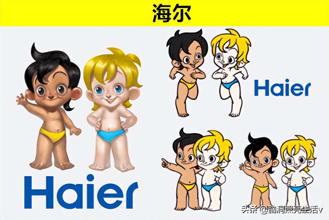 各大知名品牌logo变化你都知道吗,世界十大品牌logo背后的故事