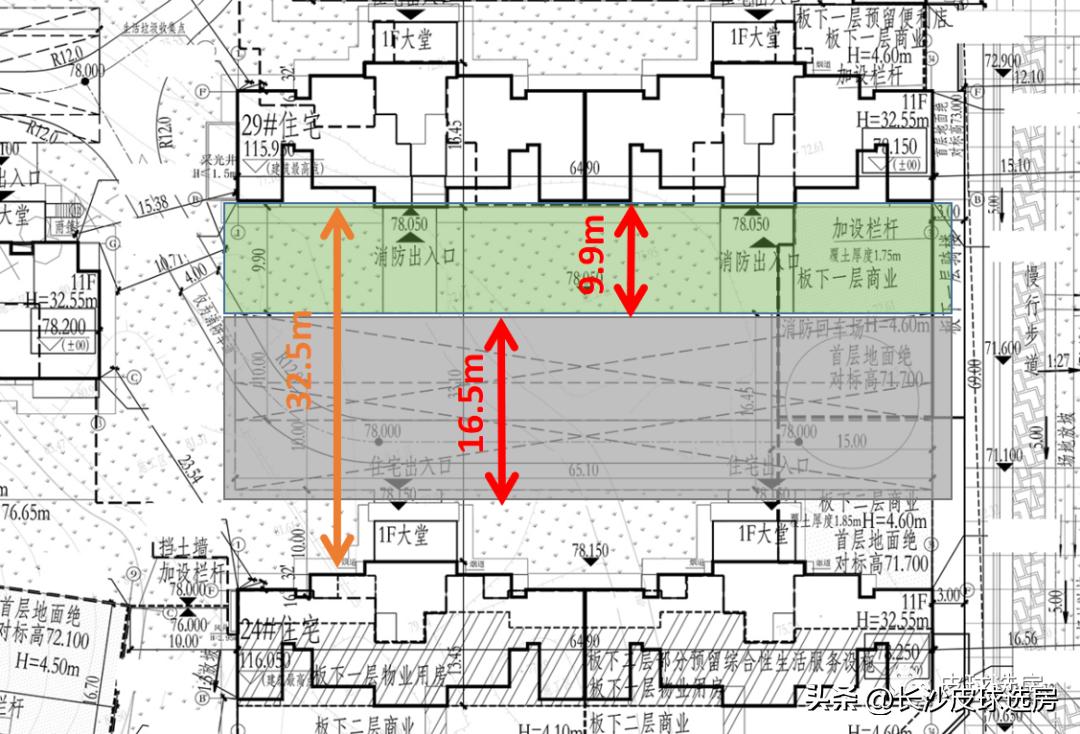 长沙龙湖舜山府点评,长沙龙湖舜山府卖不出去